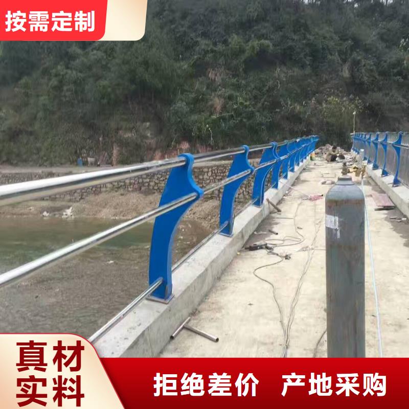 人行道栏杆公路护栏现货实拍专业按需定制