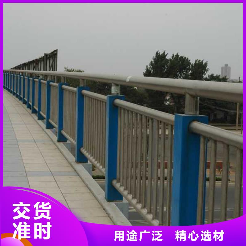 【人行道栏杆_道路护栏品质优选】附近服务商