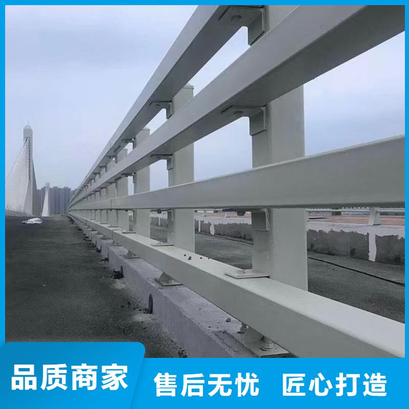 道路护栏河堤防撞护栏畅销当地当地货源