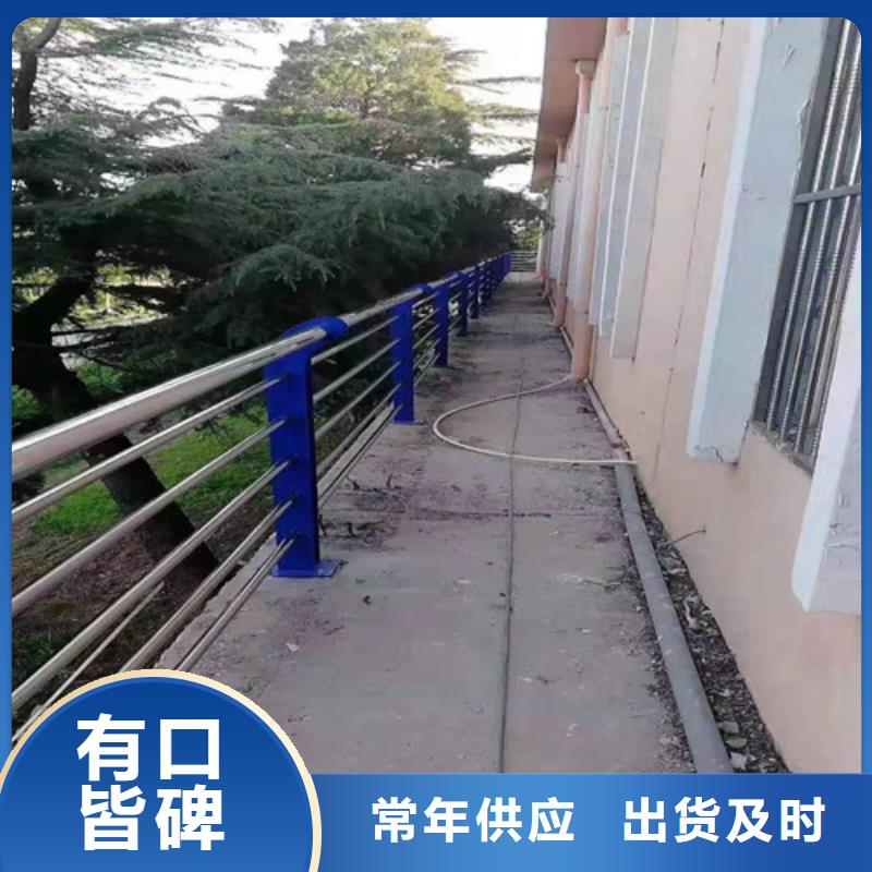 道路护栏【LED防护栏杆】长期供应好产品有口碑