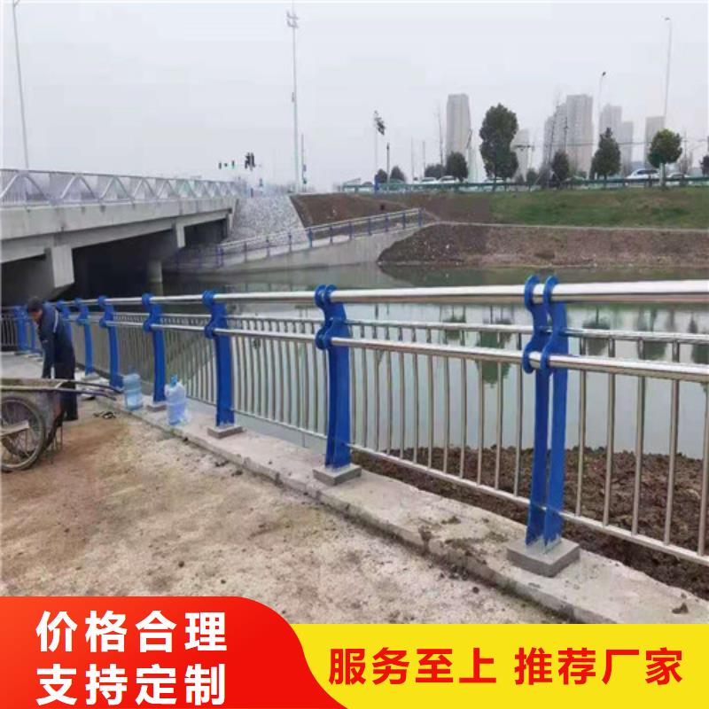 【道路护栏铝合金护栏贴心服务】核心技术