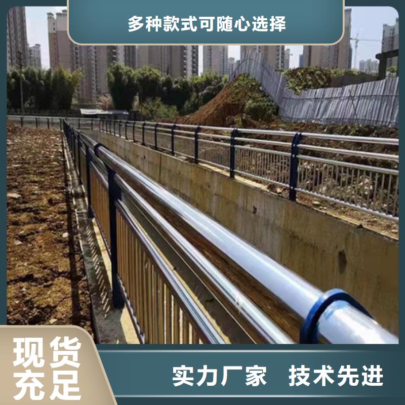 【道路护栏玻璃护栏当日价格】标准工艺