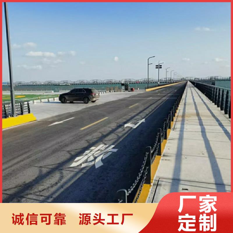 【道路护栏中央分隔栏放心购】质优价保