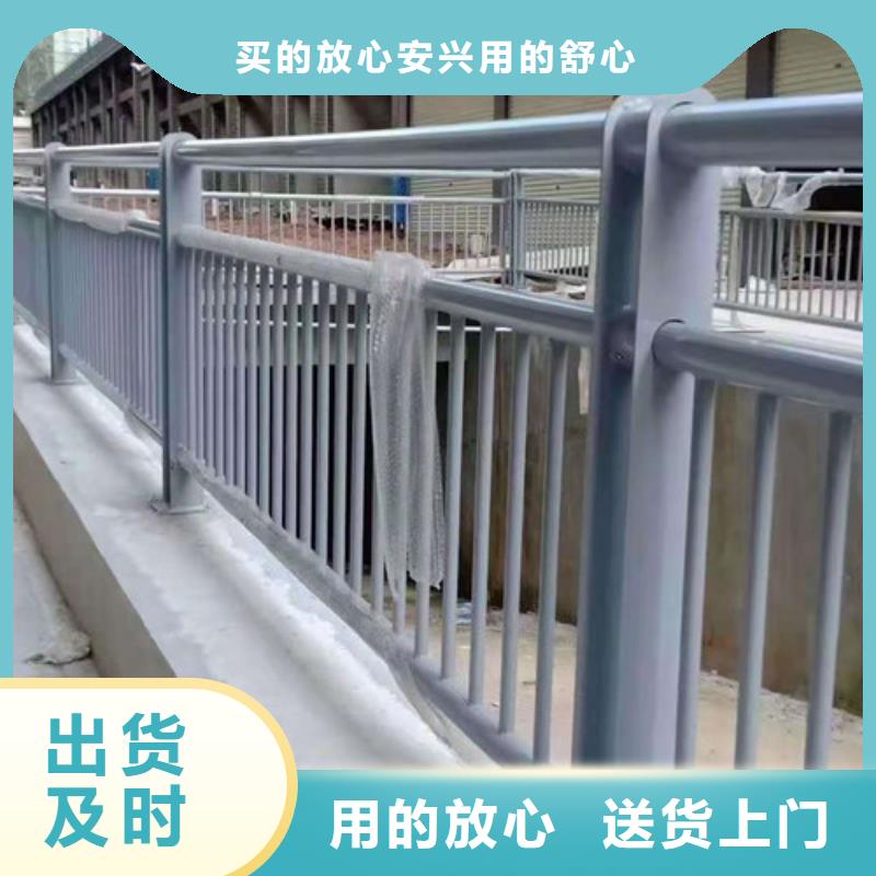 防撞护栏道路护栏货真价实检验发货