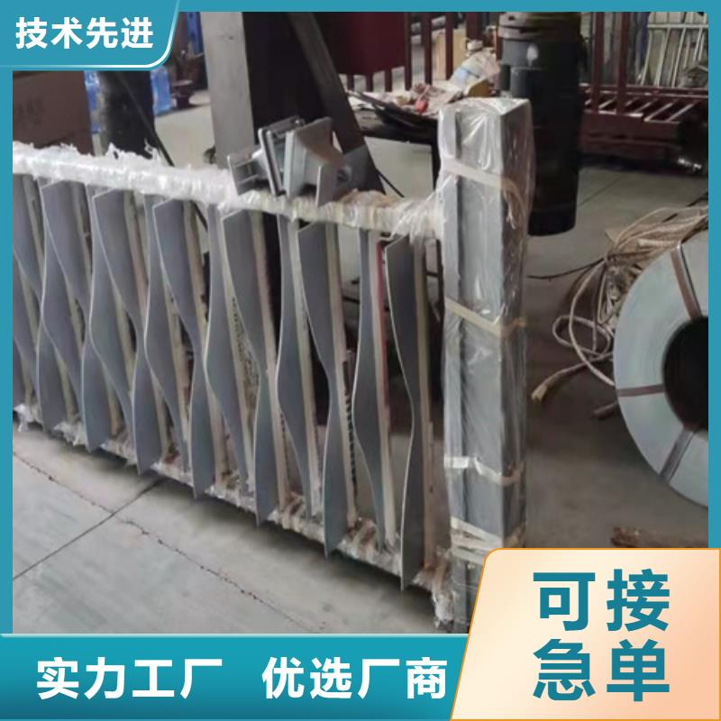 防撞护栏桥梁护栏厂家好产品不怕比同城品牌