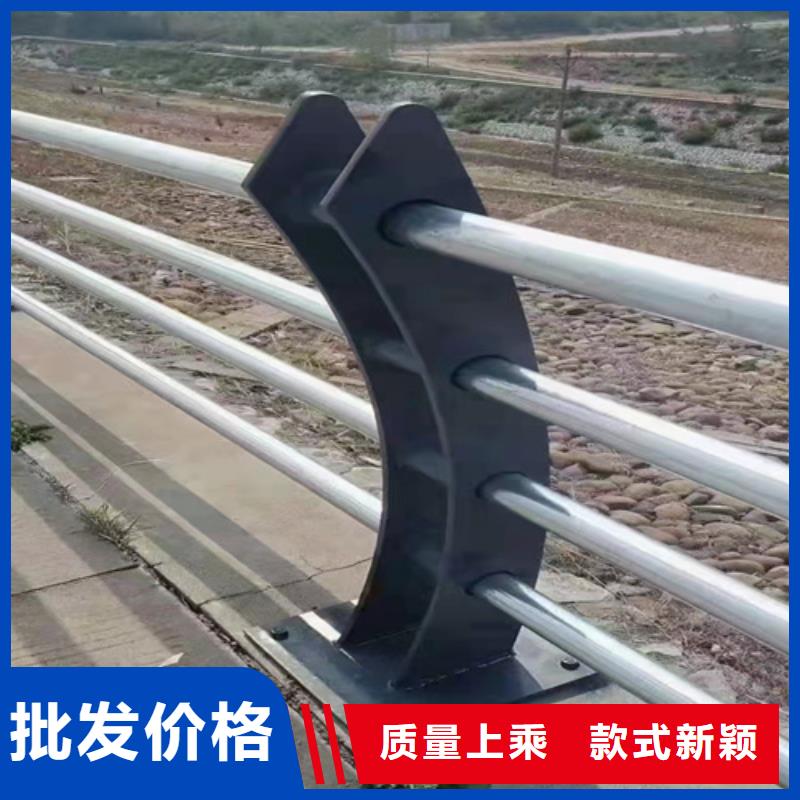 不锈钢复合管【道路护栏】自主研发真正的源头厂家