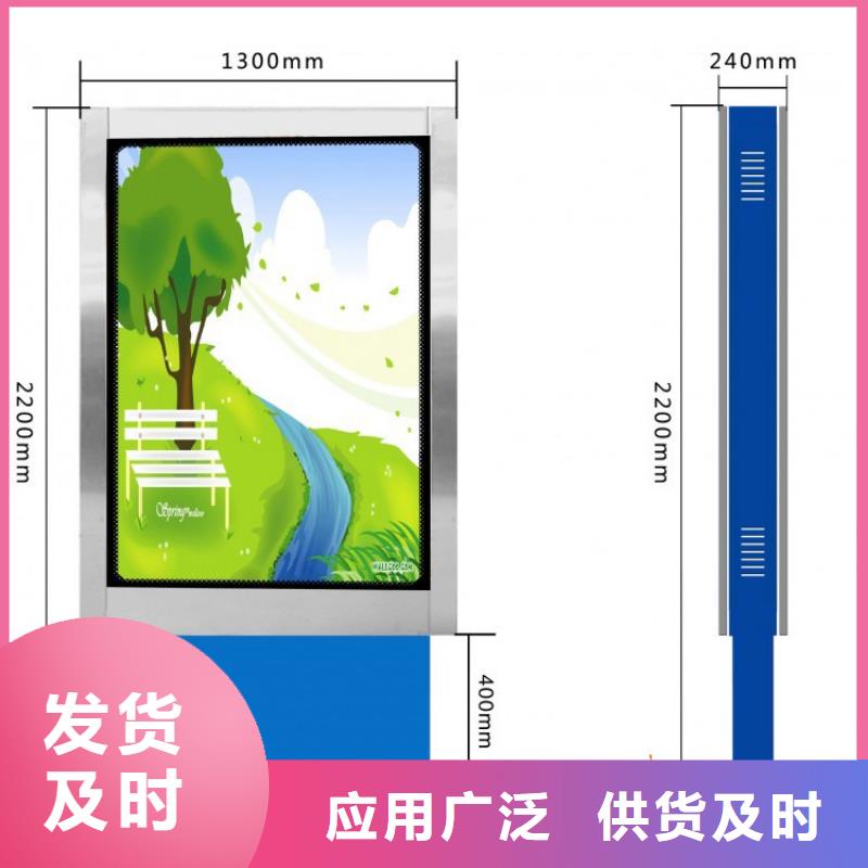 酒店精神堡垒指路牌灯箱实体大厂不只是质量好