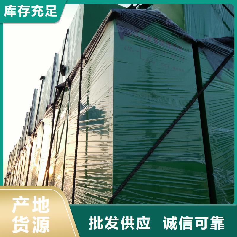 街道旧衣回收箱畅销全国今日价格