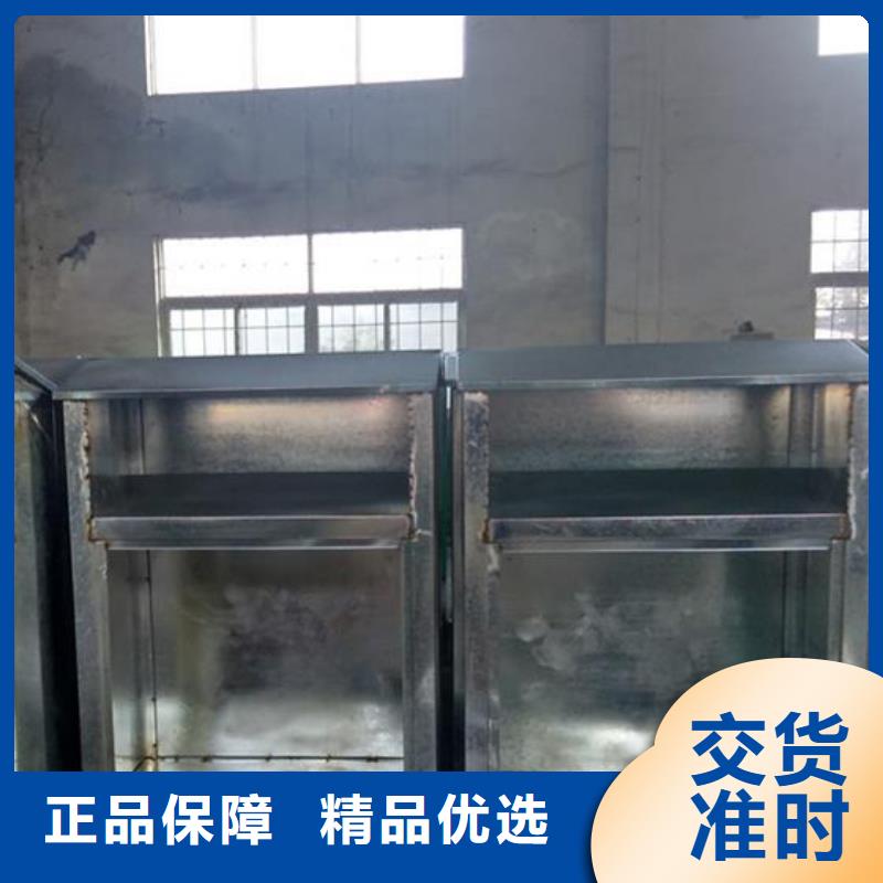 街边旧衣回收箱实力雄厚厂家直销值得选择