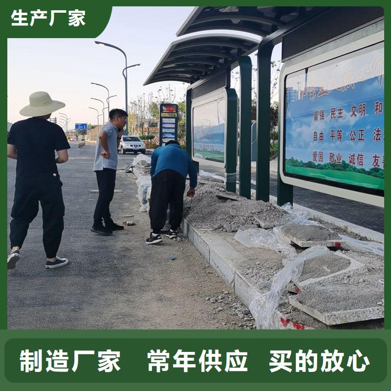 候车亭批发厂家量大从优从厂家买售后有保障