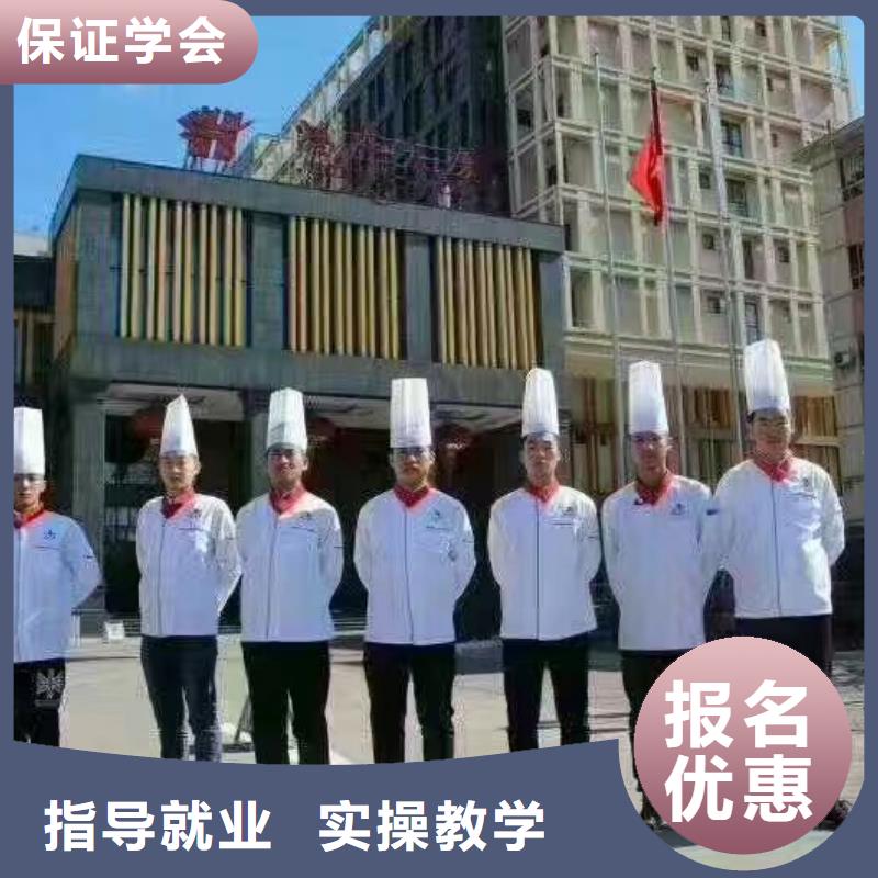 厨师学校挖掘机钩机培训学校哪家好正规培训附近服务商