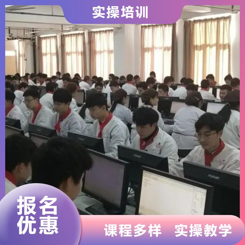 河间学厨师要多少钱初中没毕业可以学厨师吗指导就业