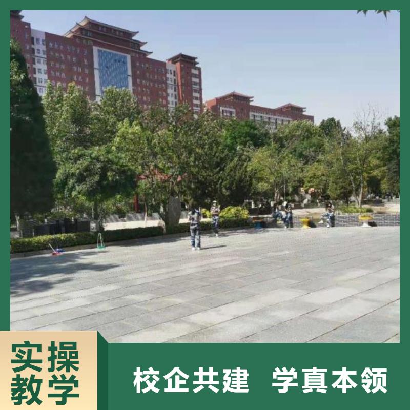 盐山烹饪技校的招生电话实践教学，结合理论免费试学