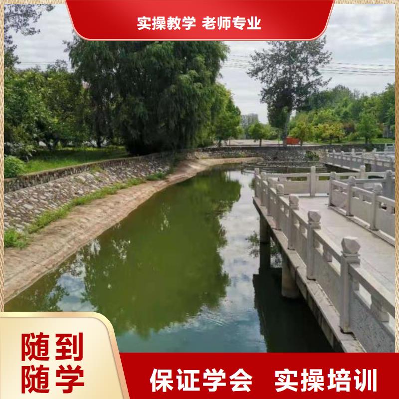 任丘厨师学校招生简章实践教学，结合理论附近货源