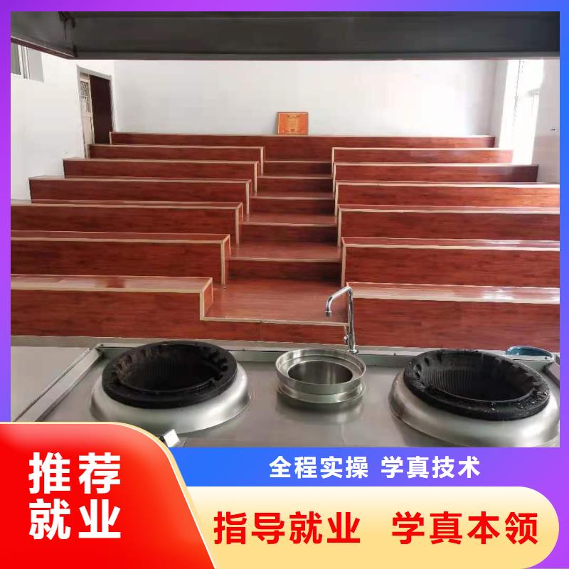 烹饪培训学校【压力管道培训】全程实操专业齐全