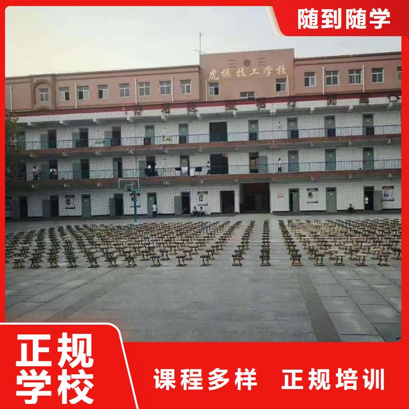 烹饪培训学校,学装载机铲车叉车学费多少钱高薪就业就业不担心