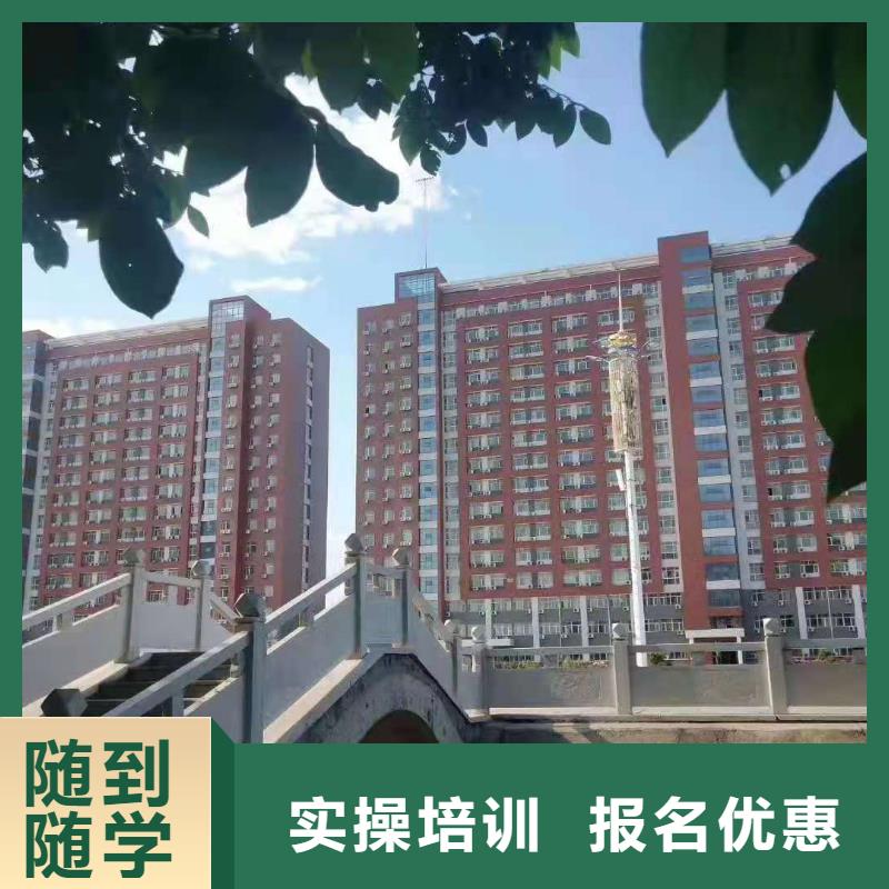 【烹饪培训学校-厨师技校哪家好报名优惠】实操教学