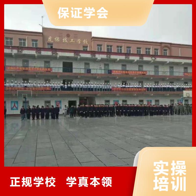 烹饪培训学校-烹饪正规培训就业前景好