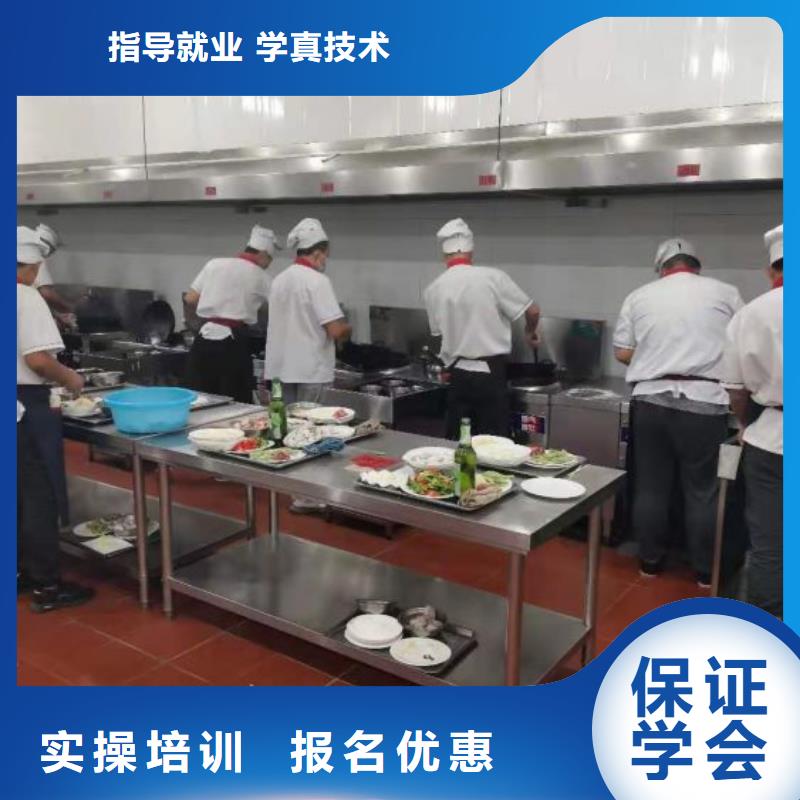 烹饪培训学校_哪个学校能学厨师烹饪课程多样本地生产商