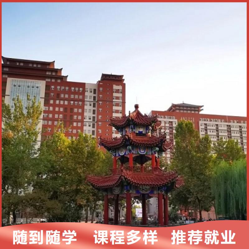 厨师技校,虎振挖掘机学校免费试学本地制造商