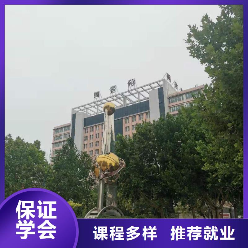 【厨师技校】虎振挖掘机怎么样随到随学同城公司