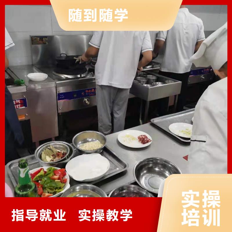 厨师技校焊工焊接培训学校哪家好保证学会当地生产厂家