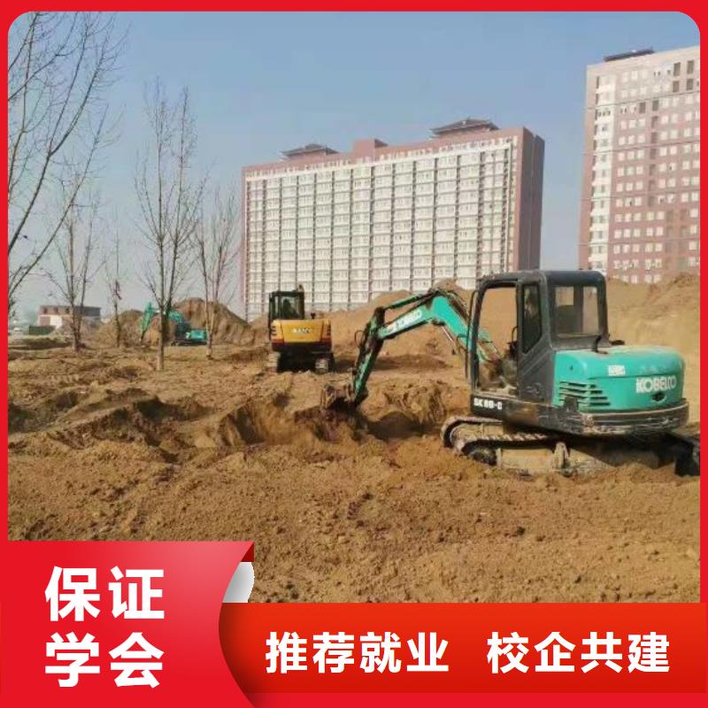 【挖掘机技校厨师培训学校报名优惠】校企共建