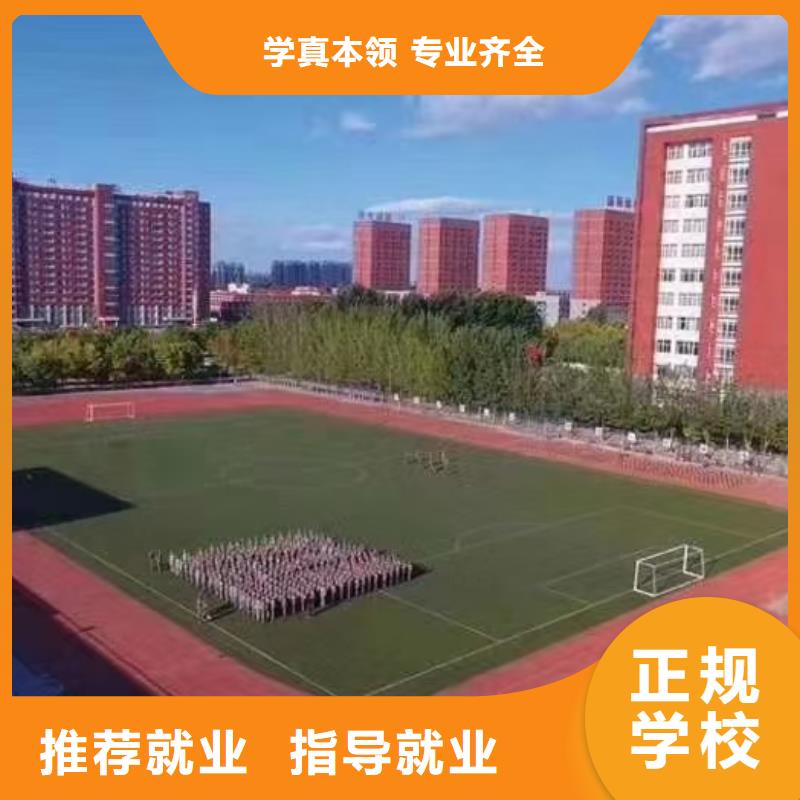 挖掘机技校中西糕点培训技能+学历附近生产商