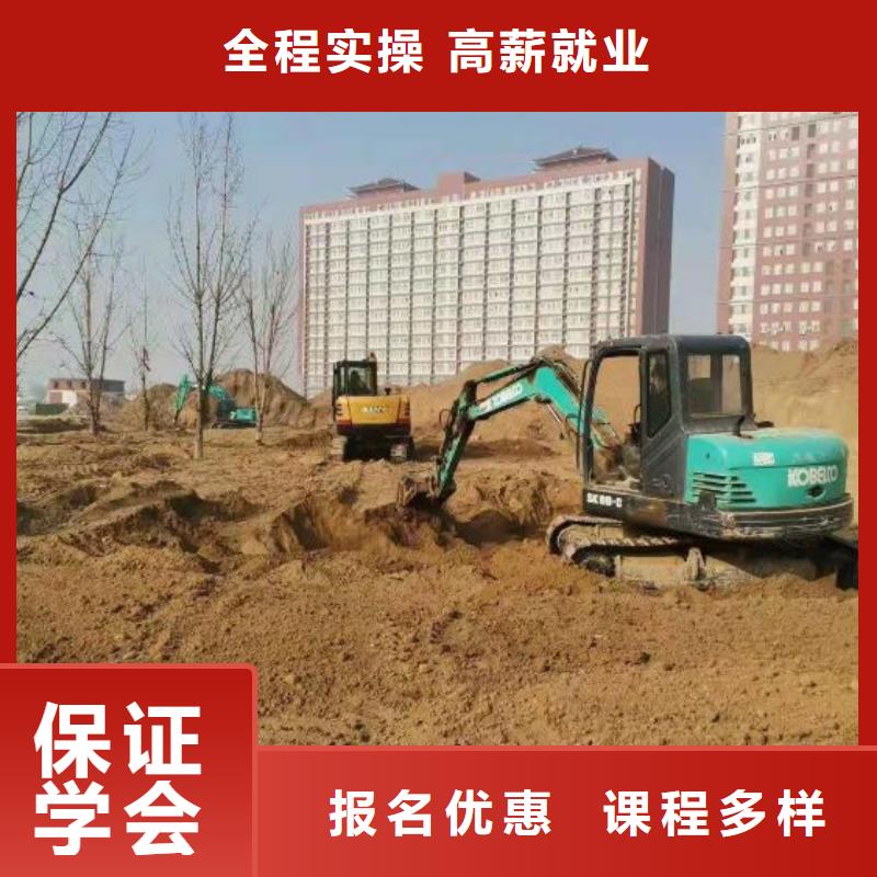 【钩机培训学校_学厨师多少钱一年实操培训】本地货源