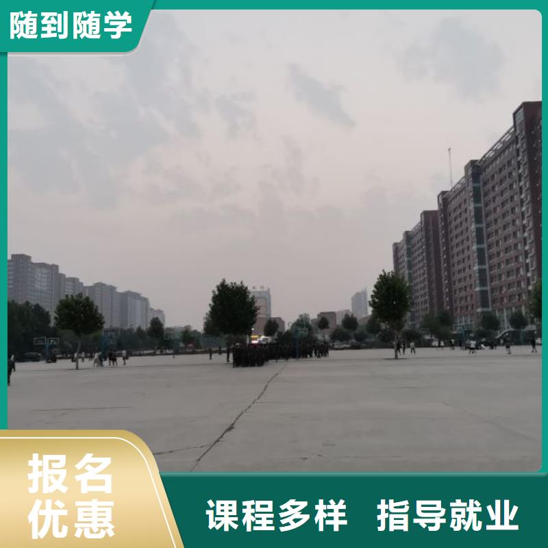 焊接学校,学汽修学修车的技校就业不担心附近生产商