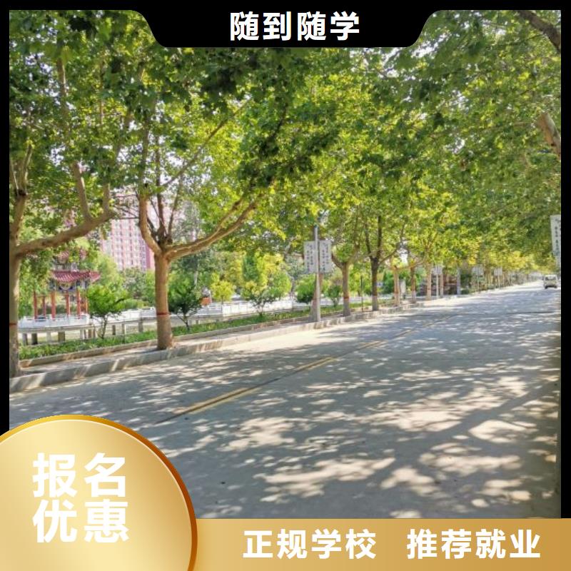 【焊接学校哪里有挖掘机铲车叉车驾驶学校实操教学】就业不担心