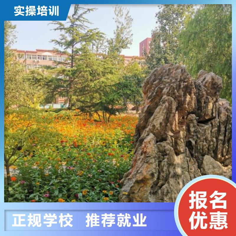 卢龙美发修剪学校报名时间|学美发技术怎么选技校同城制造商