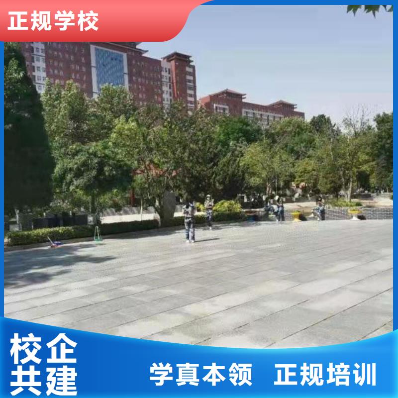 美发培训学校-汽修学校全程实操指导就业