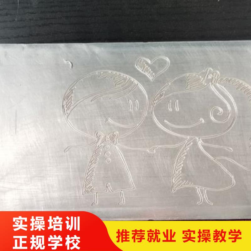 【数控学校学装载机铲车叉车学费多少钱实操教学】师资力量强