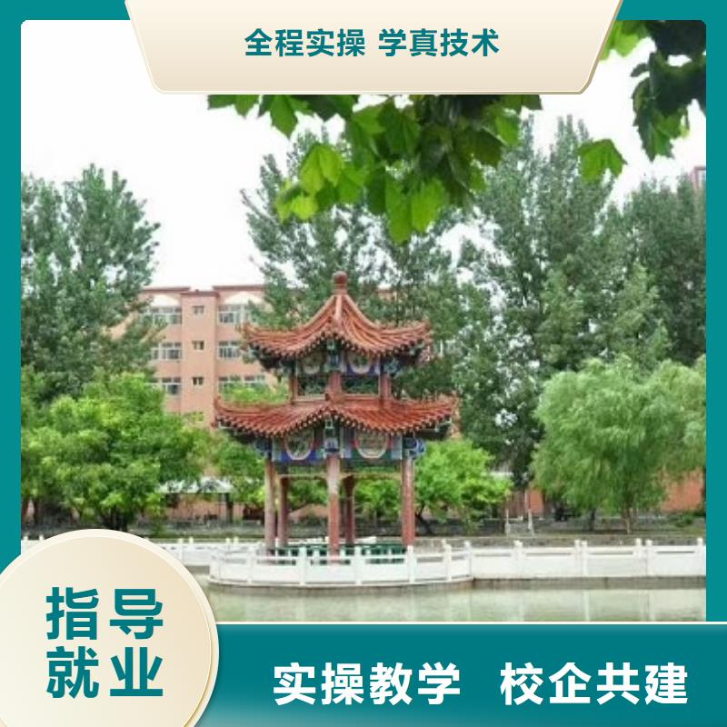 数控学校_厨师技校哪家好实操培训专业齐全