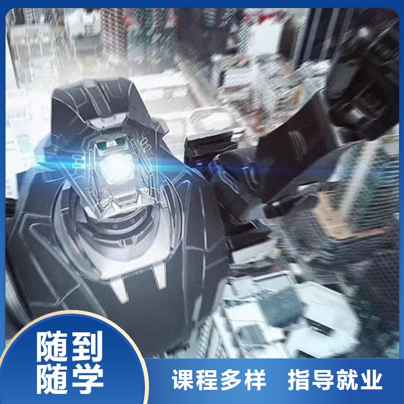 计算机学校【哪里能学厨师烹饪】就业快正规学校