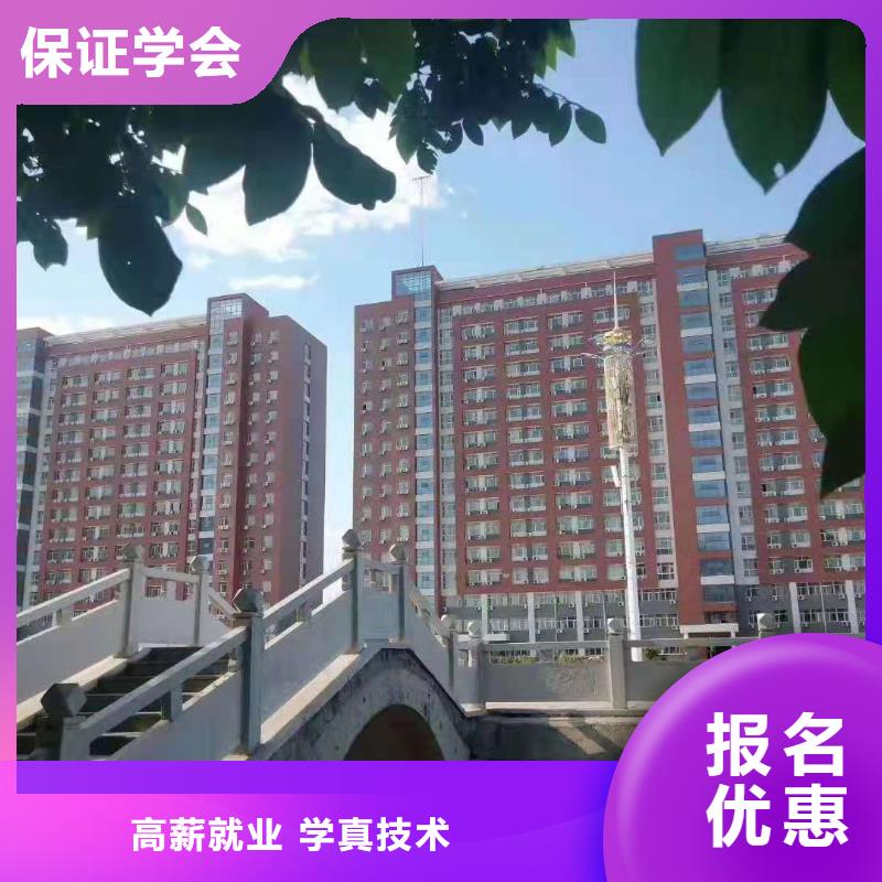 【计算机学校数控车床培训正规学校】同城品牌