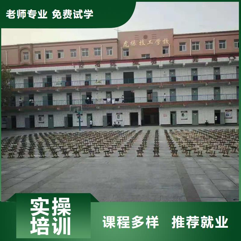 计算机学校-学厨师多少钱一年就业前景好校企共建