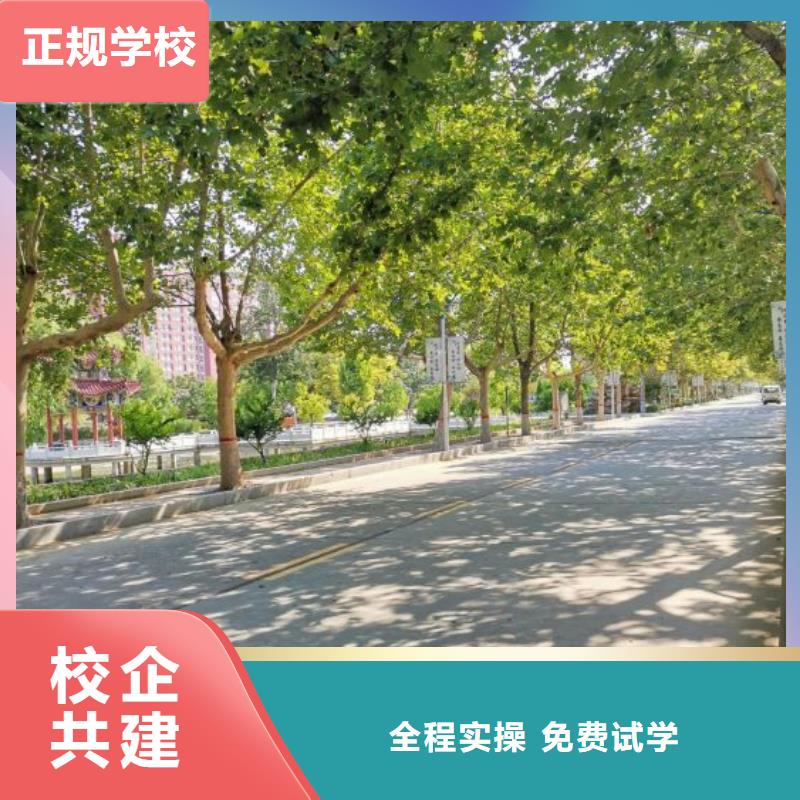 面点小吃培训【哪个学校能学厨师烹饪】正规培训课程多样