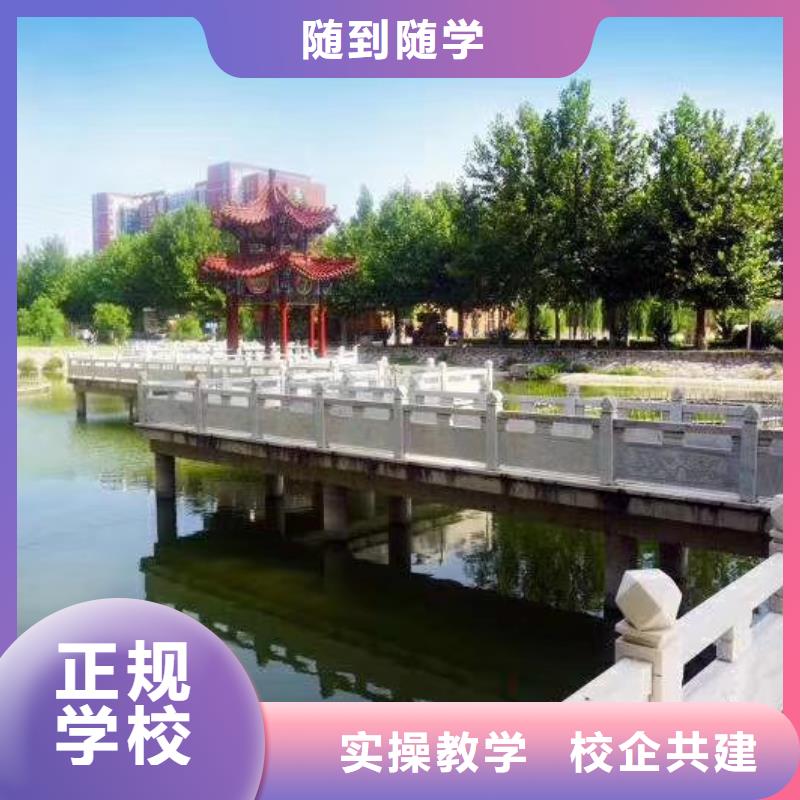 面点小吃培训电气焊氩弧焊二保焊氩电联焊培训学校指导就业学真技术