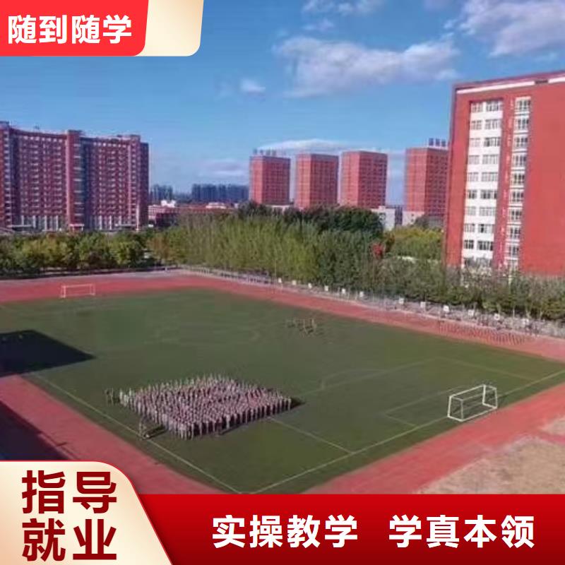 面点小吃培训_哪里能学厨师烹饪技能+学历高薪就业