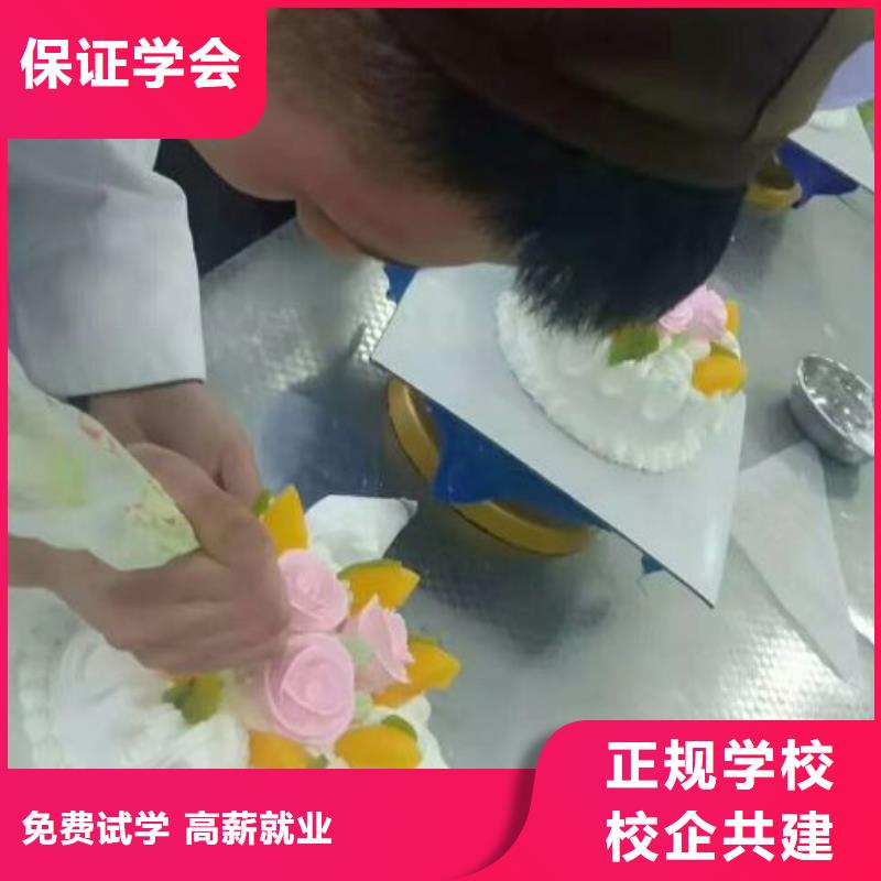【西点学校】压力管道培训理论+实操本地制造商