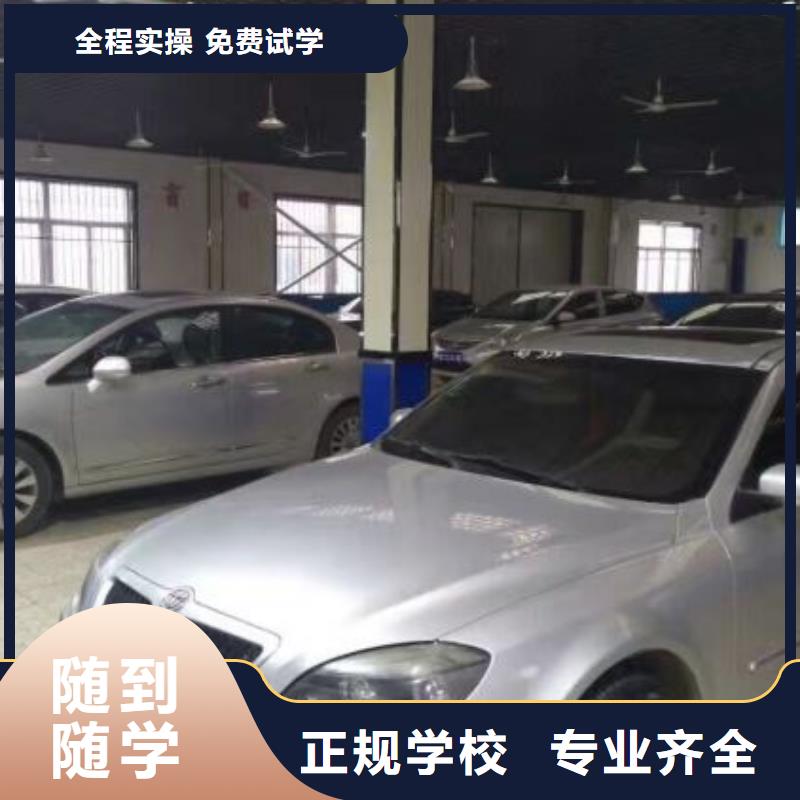 汽修培训学校平面设计培训指导就业高薪就业