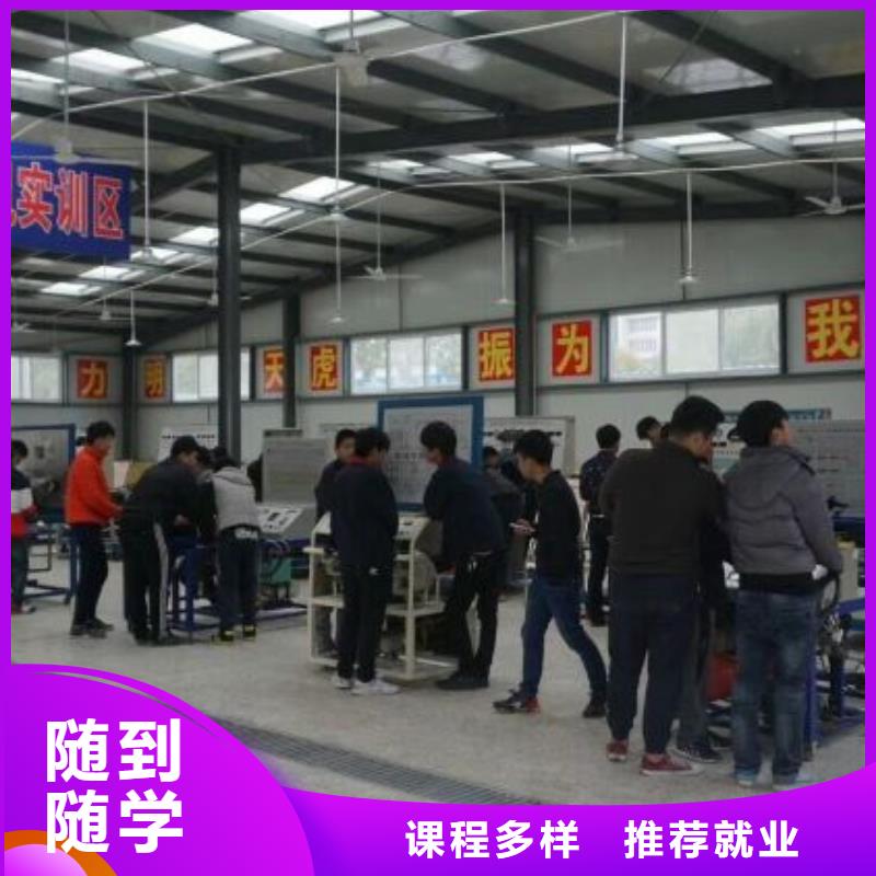 汽修培训学校挖掘机铲车课程多样当地服务商