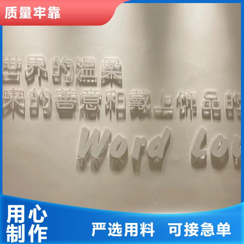 wordlove【wordlove首饰】量大更优惠专业完善售后