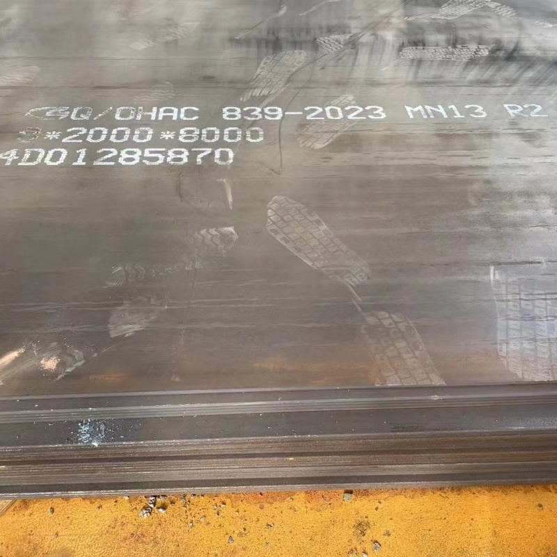 耐磨钢板40Cr钢板好产品价格低