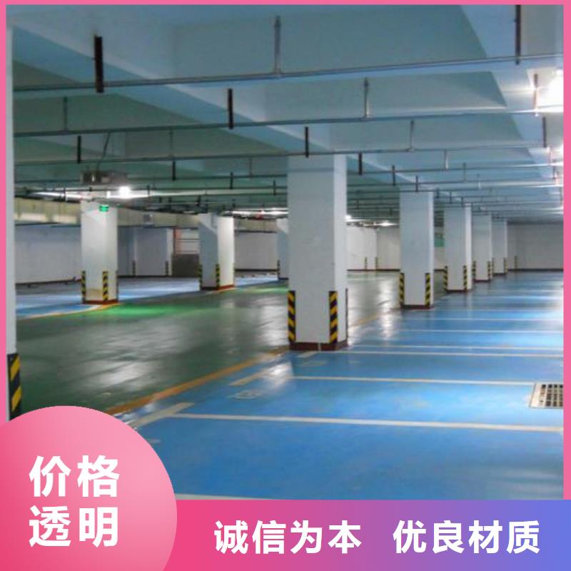 【塑胶跑道硅PU球场原厂制造】认准大品牌厂家