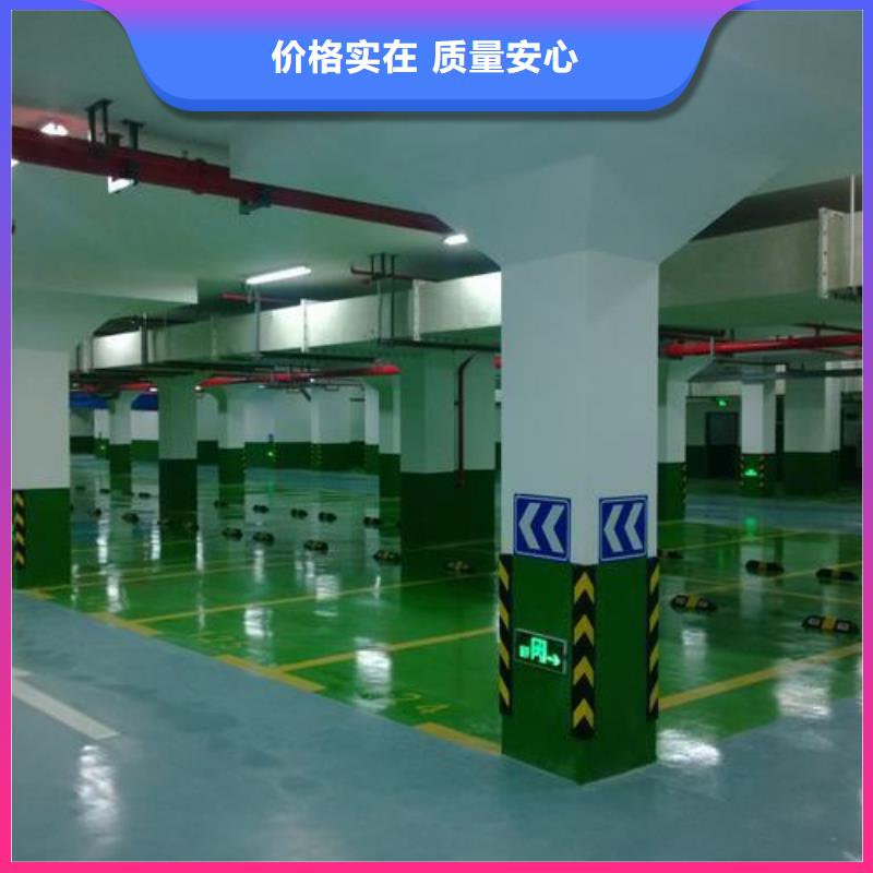 【塑胶跑道】户外游乐场跑道品质值得信赖价格公道合理