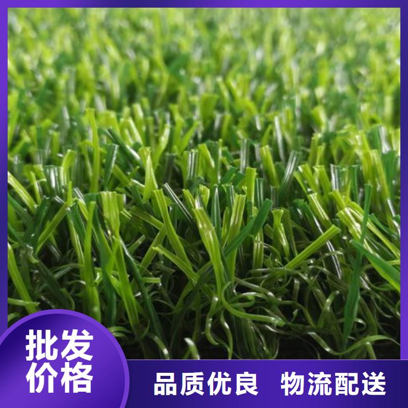 塑胶跑道硅pu跑道用品质赢得客户信赖材质实在