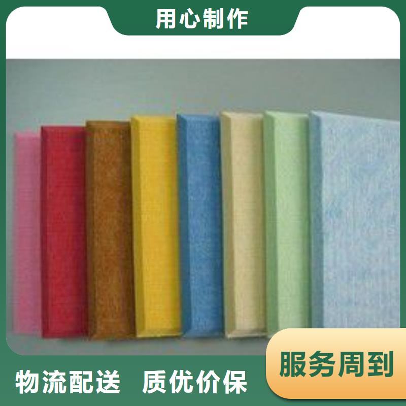 防水聚酯纤维吸音板价格、防水聚酯纤维吸音板厂家源头实体厂商